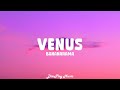 Bananarama Venus Lyrics