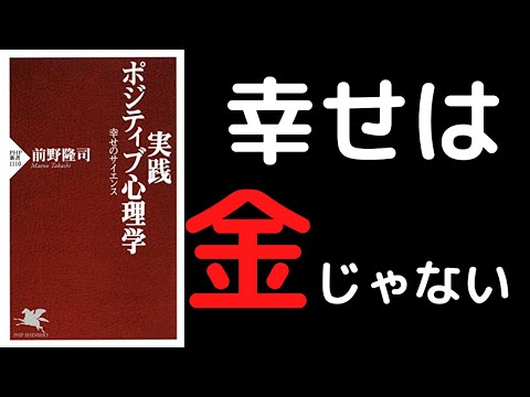 ニンファルガス・ロサダ