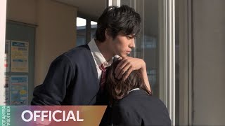 Blue Spring Ride (2014) Video