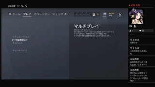 ［女性実況］レインボーシックスシージ　カジュアルいくまる