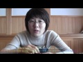 Clip 3