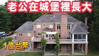[閒聊] 女生會想住陶朱隱園嗎?