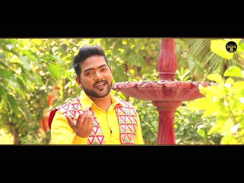 Ramayan || Sunny Atwal || Devotional Song 2020 || Master Music