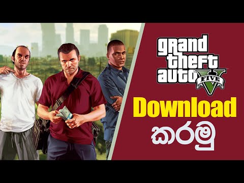 How to Download GTA 5 on PC | GTA Online  Download කරන්නේ මෙහෙමයි | Sinhala