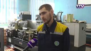 Видео
