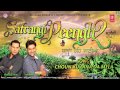 Harbhajan Mann New Song Choun Ku Dina Da Mela Satrangi Peengh 2
