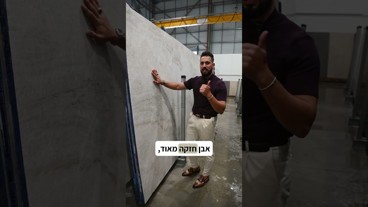 הפקת צילום לסטון גלרי 010