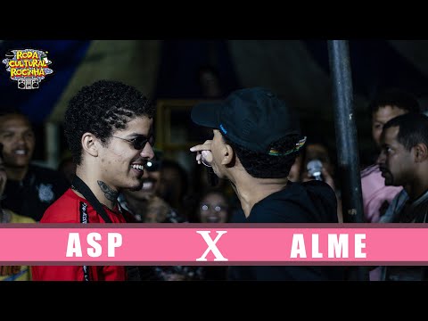 (PEGOU FOGO) ASP X ALME - 1ª FASE - Roda Cultural da Rocinha: 126ª EDIÇÃO
