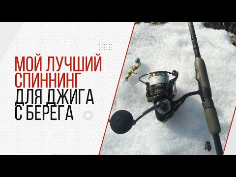 892M 9-36 грамм