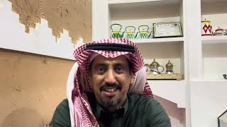 قصص مضحكة فكاهيه يبي يثبت لوالده انه رجال لكن صار العكس هههه