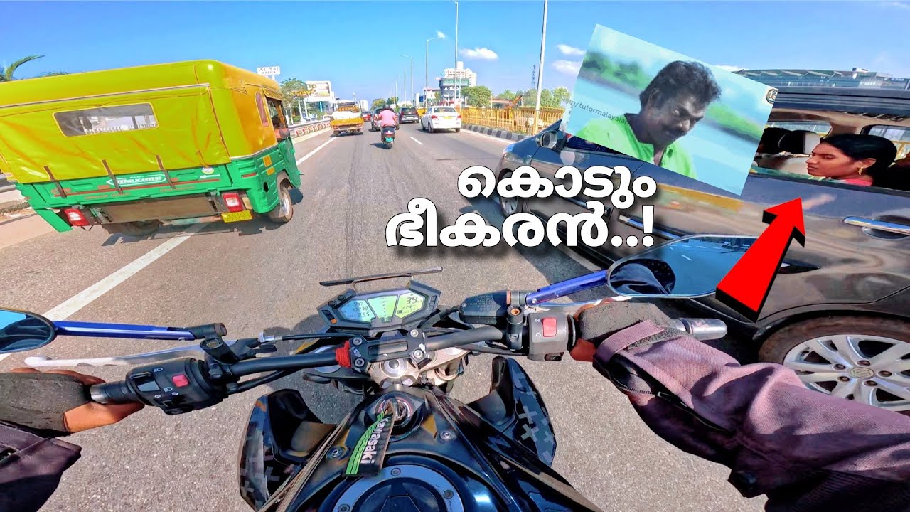 ഇവനെ മെരുക്കാൻ കുറച്ച് പാട് പെടും 🔥 z800 just fire 