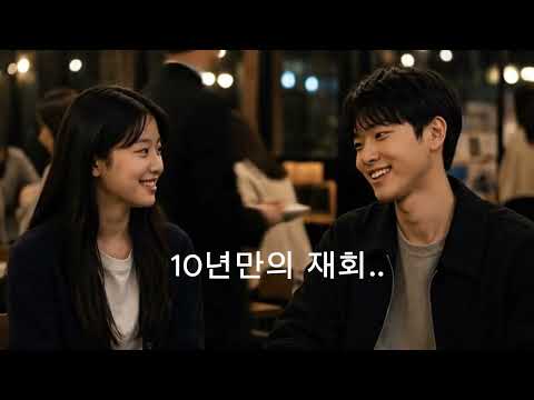 Fren - 학교친구·동창·동문 SNS video thumbnail