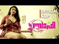 Sofi Official Clip Malayalam Super Hit Movie Romantic Movies Vayalunkal Films