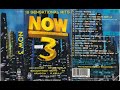 NOW THAT'S WHAT I CALL MUSIC 3 [FULL ALBUM]