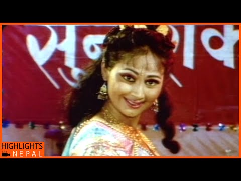 Sakkali Nakkali Maya | Nepali Movie SAKKALI NAKKALI | Shiva Shrestha, Nutan Pradhan, Gauri Malla - YouTube video thumbnail