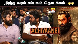 🔥 Chiyaan 61 Blast Latest Update | Chiyaan Vikram Next Movie Update | Vikram Pa Ranjith