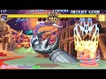 Darkstalkers The Night Warriors Arcade Lord Raptor Zabel Vs Pyron Strat