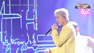 Download lagu Ride Or Die - BamBam mp3 Download lagu Ride Or Die - BamBam mp3