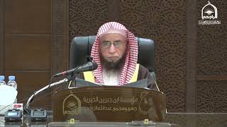 صورة (مكتمل) شروح أصول التفسير لابن عثيمين