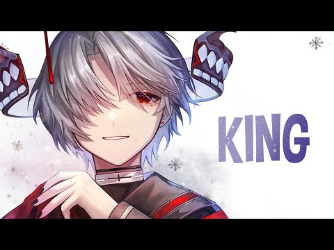 Nightcore - The King (Lyrics)