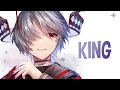 Nightcore The King Lyrics