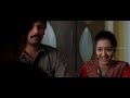 Kana Kanden Tamil Movie Scene 11