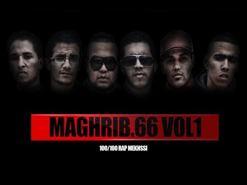 Maghrib 66 vol1 / Double-H / Yakya /  Solda /Yass-B / Al Mouwatin / Mr Fayfa