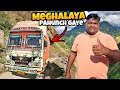Itna Khatarnak Ghati Meghalay Mai Pahli Bar Dekhe 😱 || Papa ko Pasta Banakar khilayen || #vlog