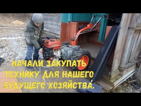 Мотоблок из автомобиля