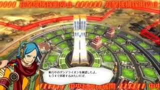 Zettai Geigeki Wars video 1