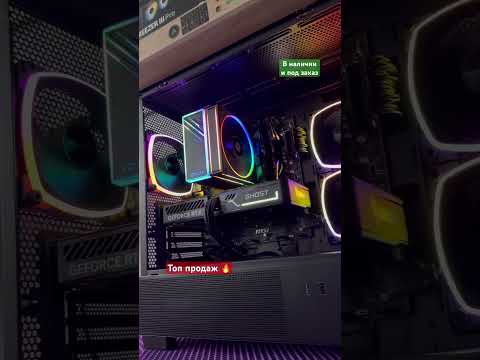 фото игровой компьютер ryzen 5 5600, rtx 3060ti, 32gb, ssd 1тб. рассрочка, кредит, игровой пк, гарантия 0