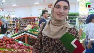 Цены на овощи и фрукты местных производителей значительно снижены