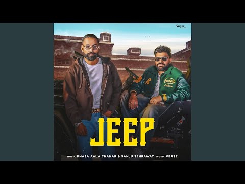 Jeep — watch video