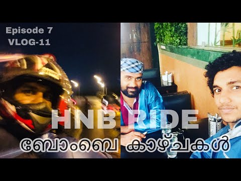Mumbai darsan  - all India trip vlog 