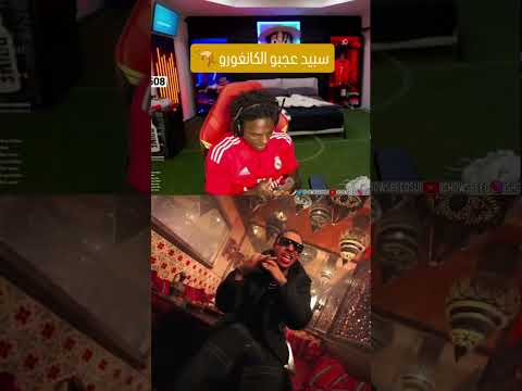 Speed reaction dizzy dros can 2025 #rap #hiphopmusic #music