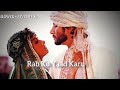 Rab Ko Yaad Karu Lofi Slowed Reverb