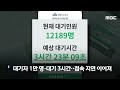 Clip 1