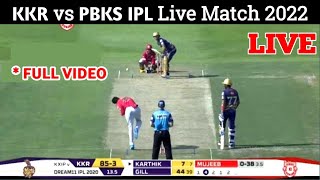 🔴LIVE: KKR vs PBKS live IPL Match 2022 || Kolkata vs Punjab live Match 2022 ||