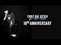 More by Carly Rae Jepsen