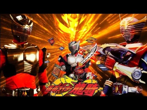 [ Kido Shinji ] - Kamen Rider Ryuki henshin and Vent