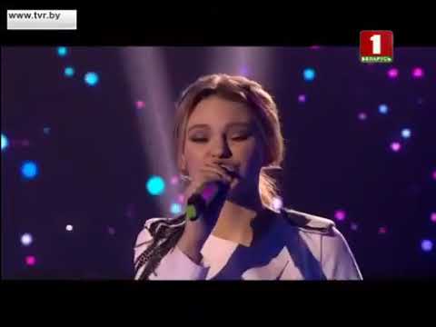 Даная Шаршавицкая — Твоя