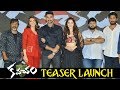 Kavacham Movie Teaser Launch Bellamkonda Sai Sreenivas Kajal Mehreen Sreenivas Mamilla