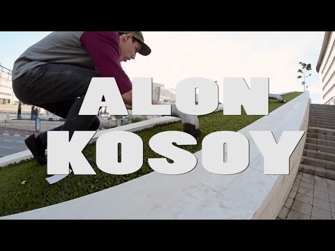 NIGHTRIDER BMX DVD - ALON KOSOY