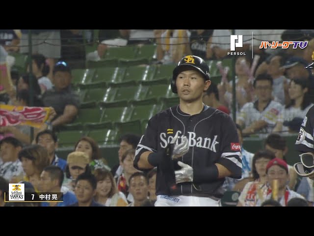 ホークス・中村晃 打率3割台へ 4安打固め打ち!!