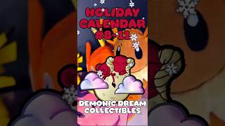 Pokémon Holiday Calendar 8-11 #pokemon #pokemoncards #pokemontcg #pokemoncardopening #adventcalendar