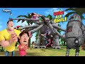 Robotic Island की कहानी Guru Aur Bhole Latest Episode Kids Cartoon Moral Stories