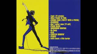 CBTank!the!Best!   03 Cosmic Dare Pretty with a Pistol