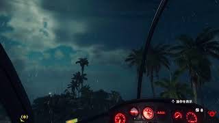 #03 ファークライ6 初見プレイでトロコン目指す！！