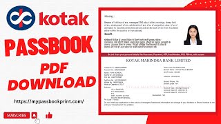 KOTAK MAHINDRA BANK LIMITED PASSBOOK PDF DOWNLOAD| ANY BANK PASSBOOK PDF DOWNLOAD EKANDRA