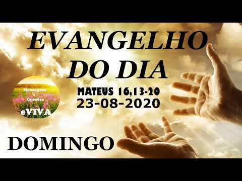 GOSPEL OF THE DAY AUGUST 23 Narrated and Commented - STRONG AND POWERFUL PRAYER TODAY PRAYER MORNING